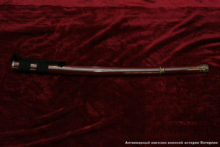 Катана - японский меч.