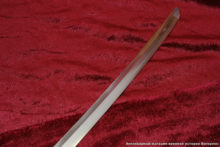 Катана - японский меч.