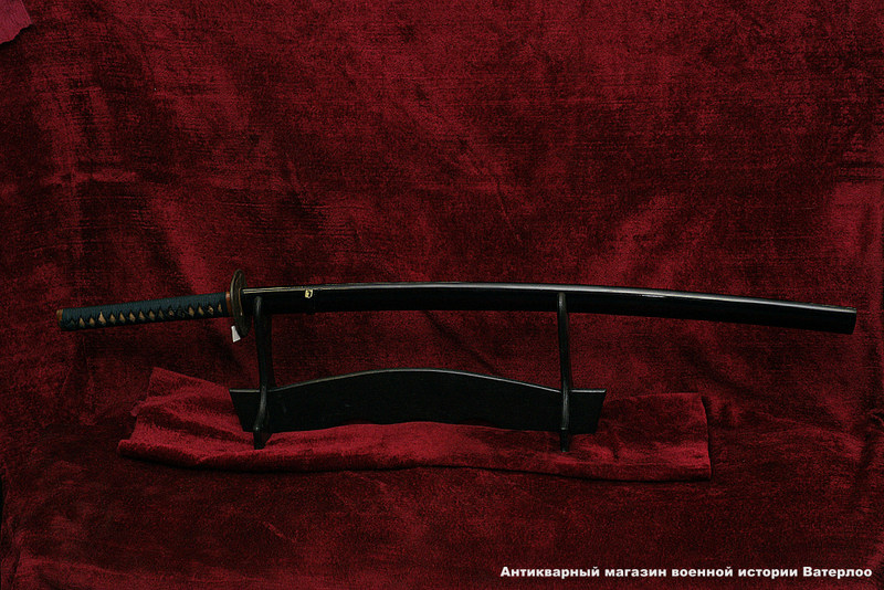 Японский меч катана самурайского типа 1943 года